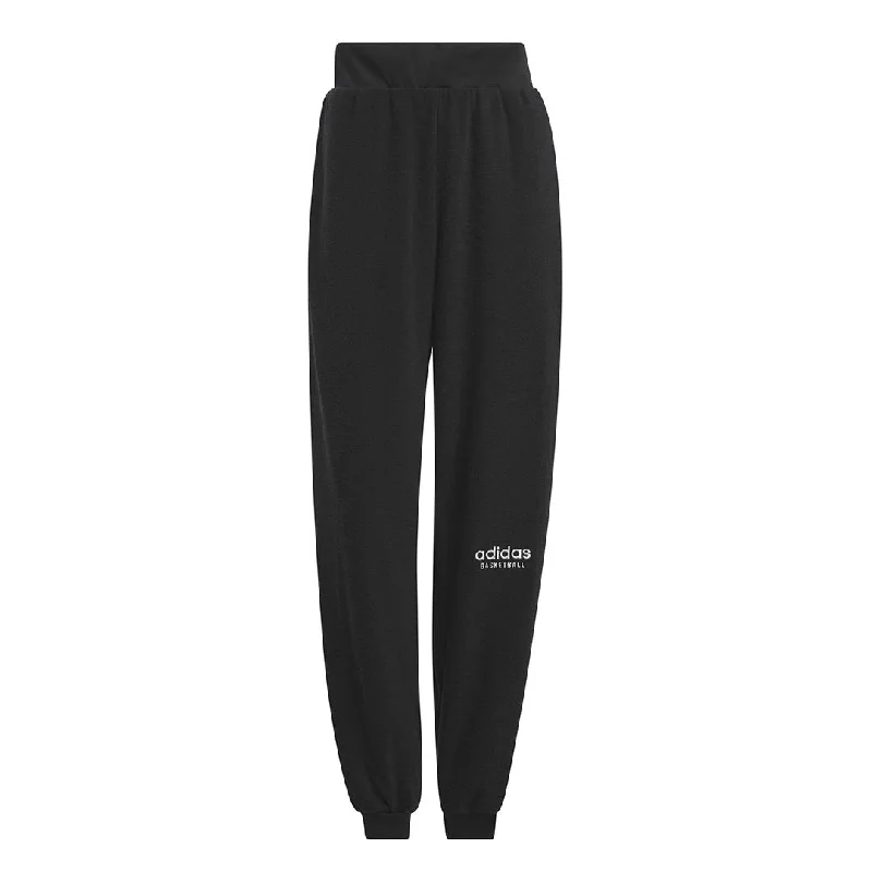 adidas - Women's Basketball Select Pant (HZ9919)