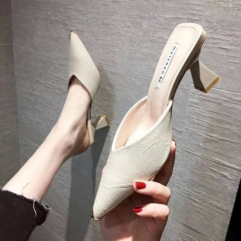 Beige (5cm)