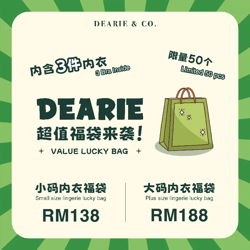 Dearie & Co Lucky Bag （3 bras in 1 bag)