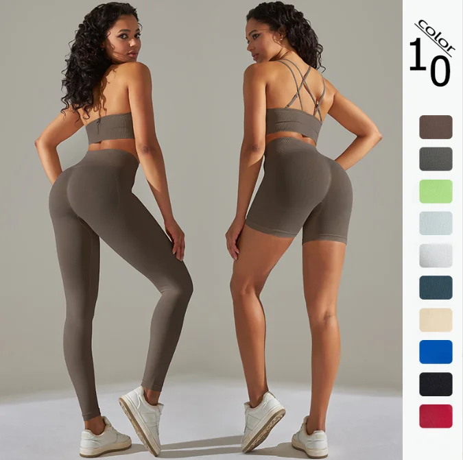 Seamless solid color high elastic bra underwear yoga suit fitness sports two-piece set 10 colors